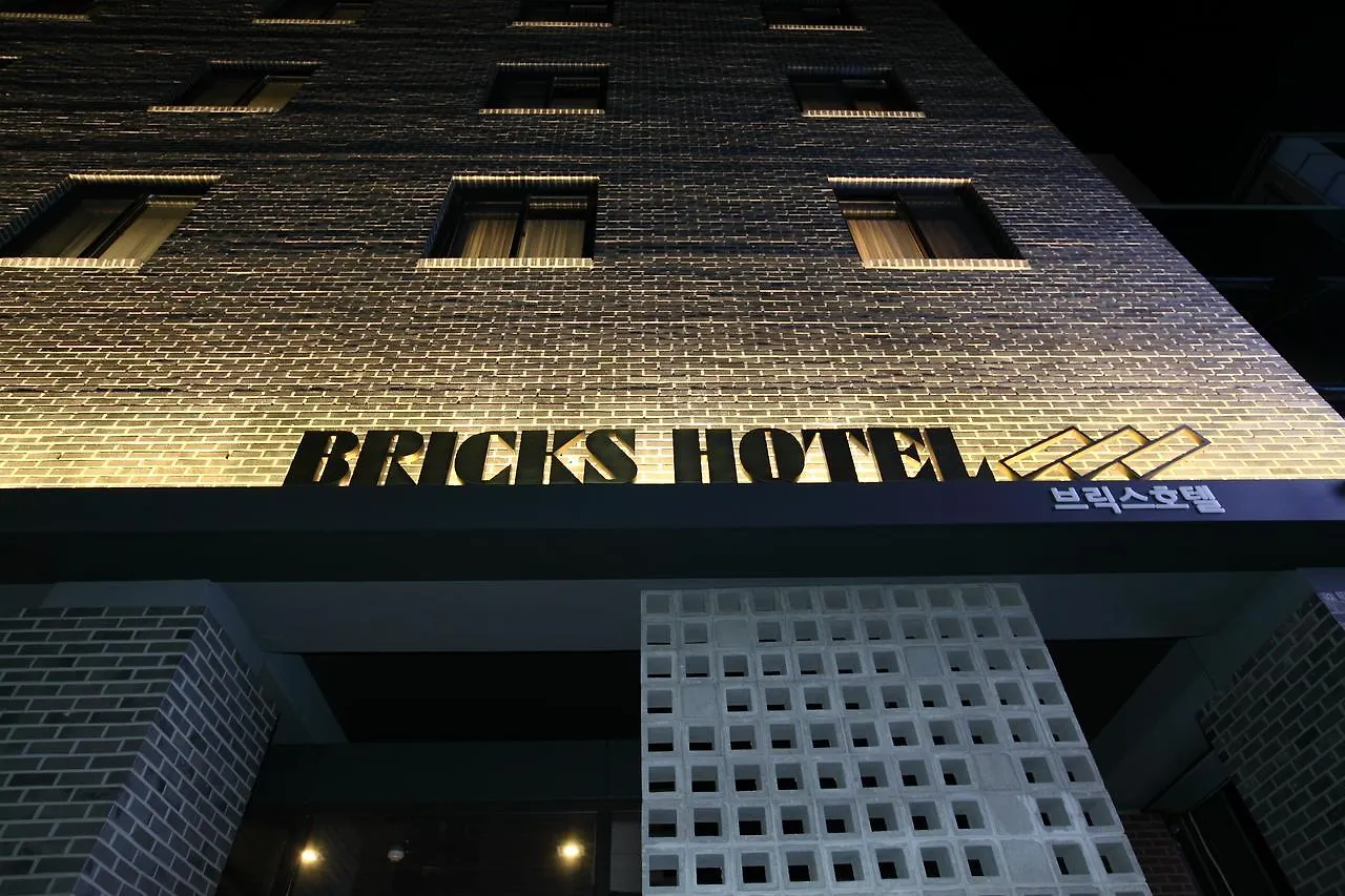 Bricks Hotel location